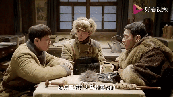 雪地追踪的主要内容