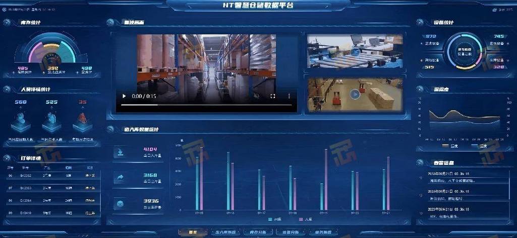 小米摄像头拔掉了还能继续录像吗