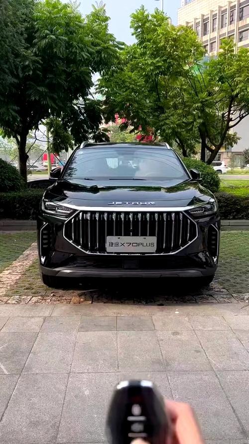 奇瑞捷途x70plus