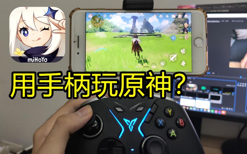 安卓原神支持原生手柄吗