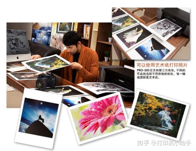惠普打印机怎么调成彩色打印