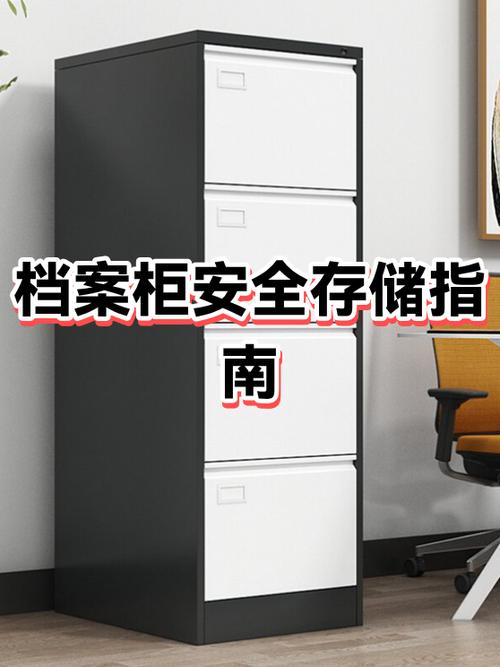 qq接收文件默认保存在哪里