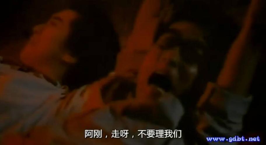 《猛鬼血魔》在线观看