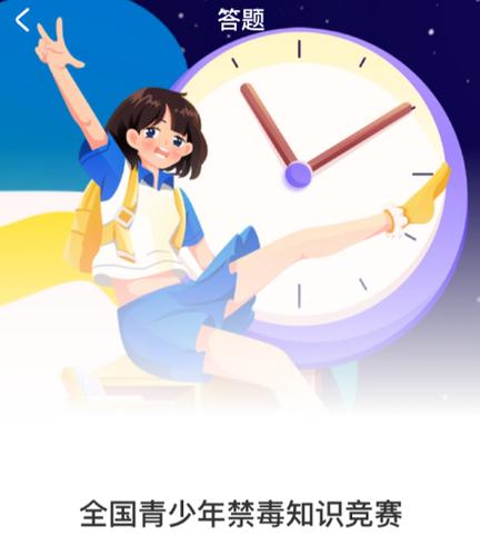 626课堂app下载官方