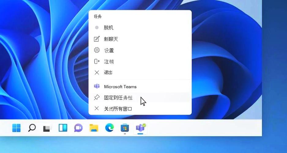 win11任务栏不见了