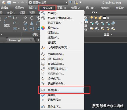 CAD工具栏在哪里