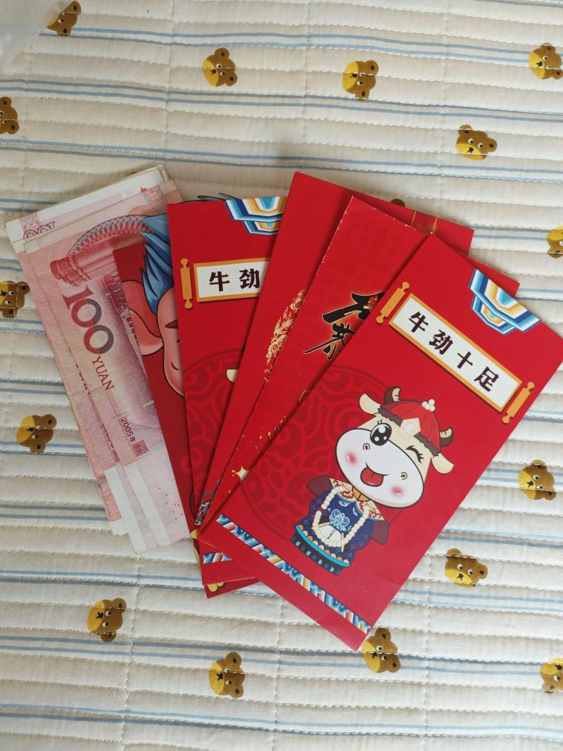 养牛达人红包版分红牛是真的吗