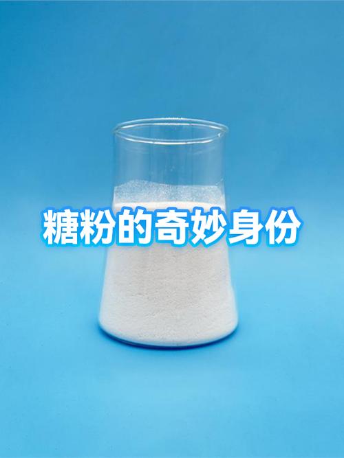 下酱一斤豆几斤水几斤盐