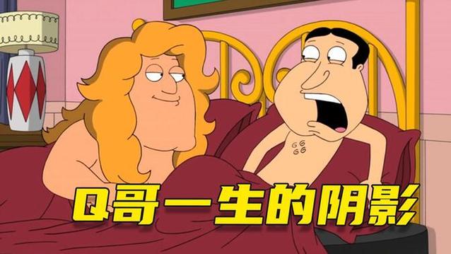把好兄弟掰弯了by全文免费阅读