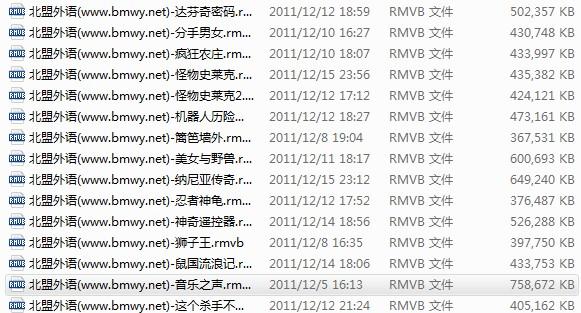 奇网站中文字幕
