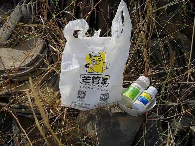 袋子加工厂接单平台