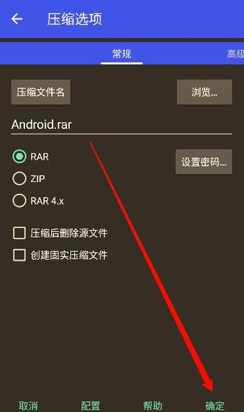 解压zip下载