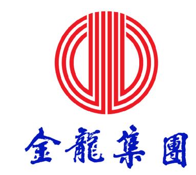 金龙集团公司简介