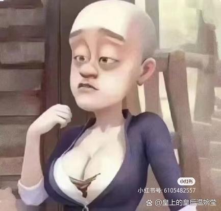 熊出没之美女弹窗免费播放高清版
