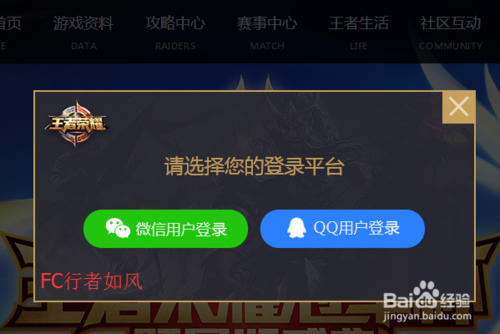 荣耀官方旗舰店有几个仓发货