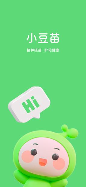苹果5现在值多少钱