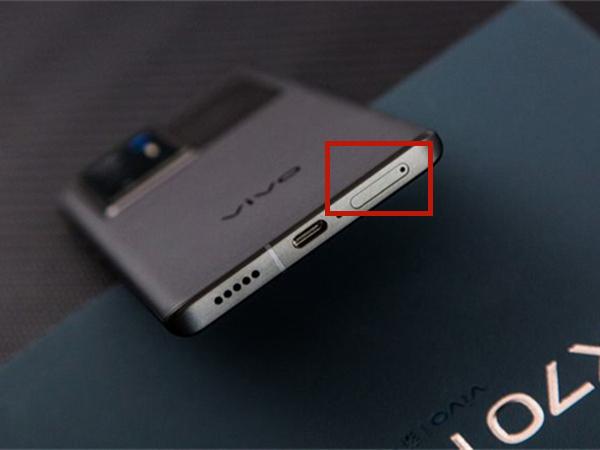 vivo手机取出卡还能定位吗