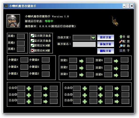 魔兽世界怀旧服重置副本