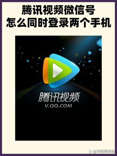 微视还有人用吗