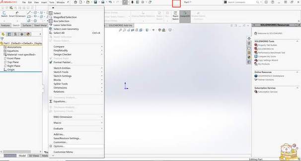 solidworks改中文
