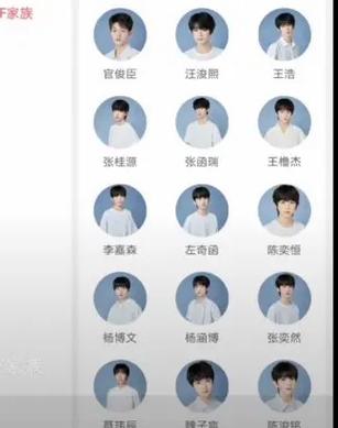 tf官方网站首页