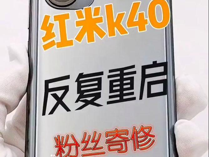小红书解除拉黑后还是粉丝吗
