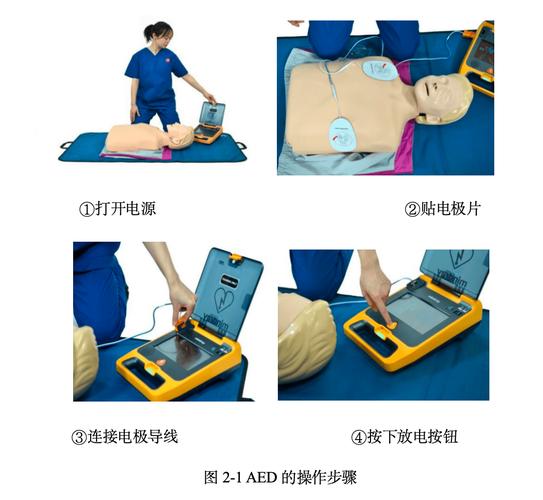 触摸开关失灵一招恢复