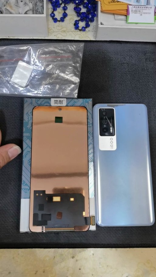 iqooneo5换屏幕