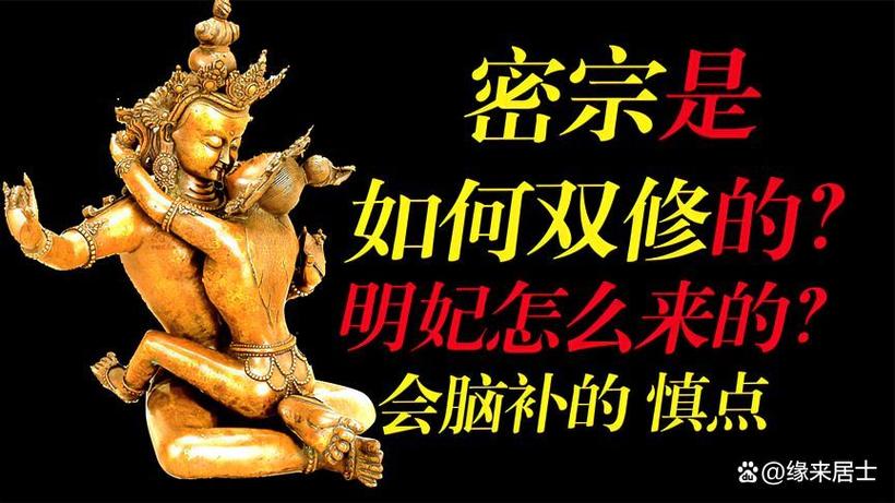 word删除文档中多余的空行