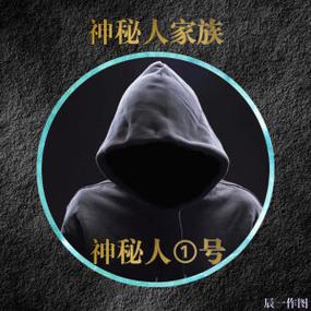 无法显示图片头像