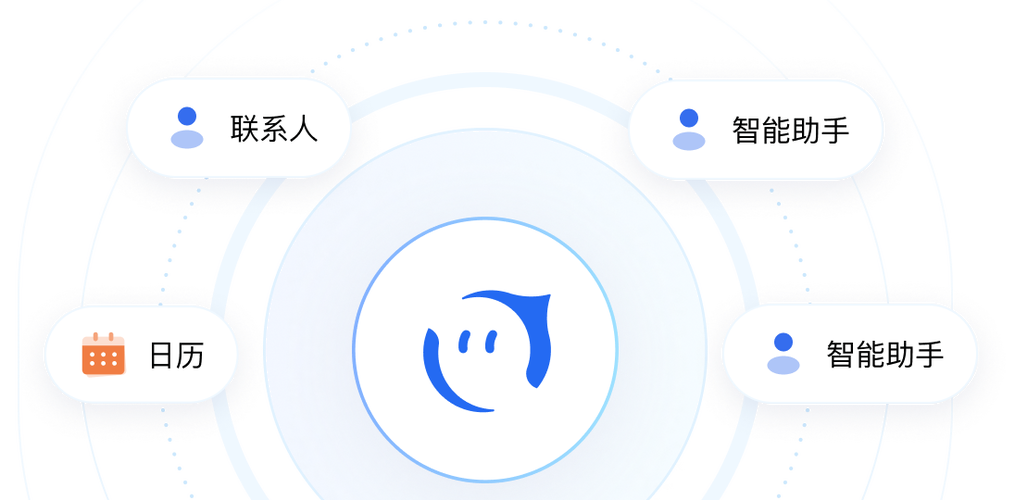 华为手机智能语音助手叫什么