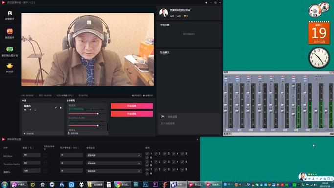 西瓜直播签约条件