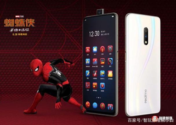 英雄远征在哪个平台可以看