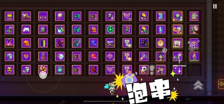6.6深渊12层打法12-3最新