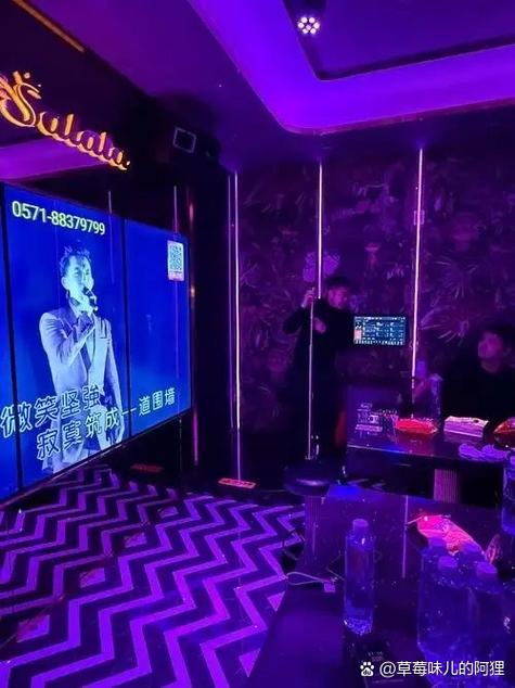 ktv休闲娱乐场所