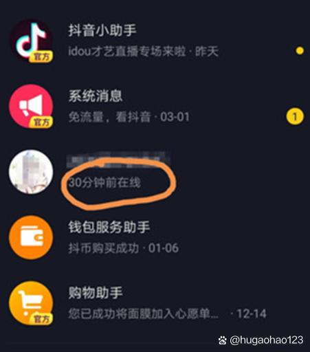 怎样拍抖音时间更长