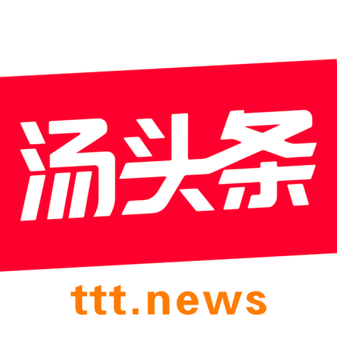 汤头条app
