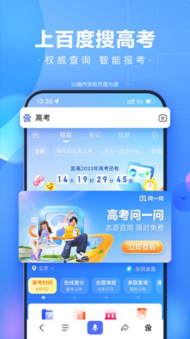 dnf袖珍罐在哪买