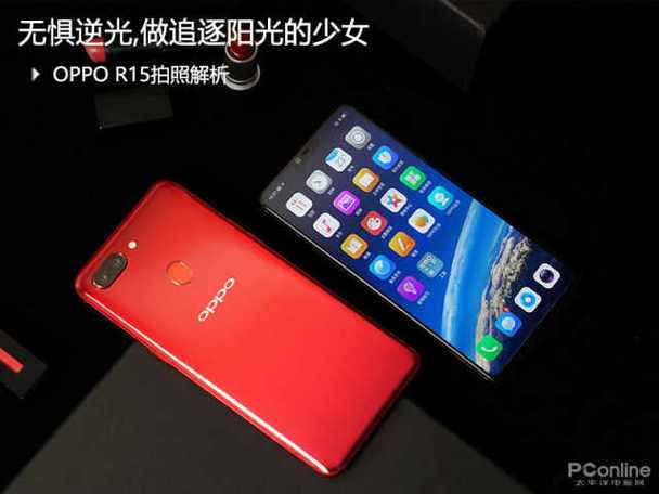 oppor15恢复出厂设置在哪里
