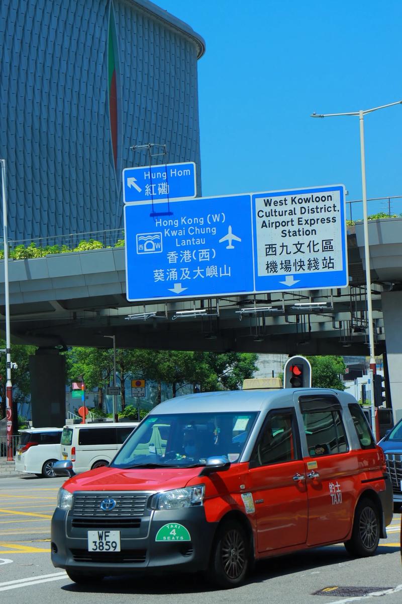香港易拍即合