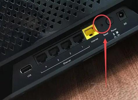 极路由1s恢复出厂设置
