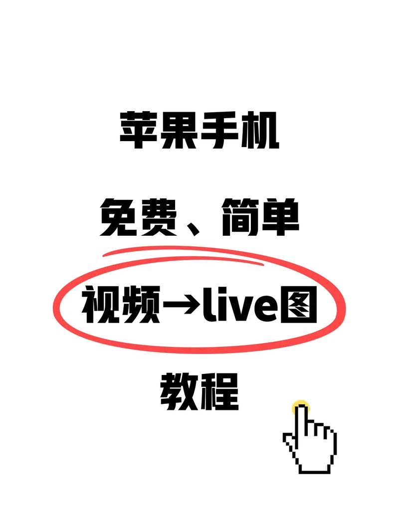 苹果手机录视频录成慢动作了怎么办