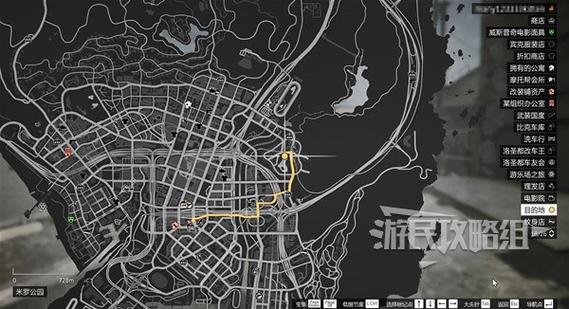 gta5重玩任务股票会变吗