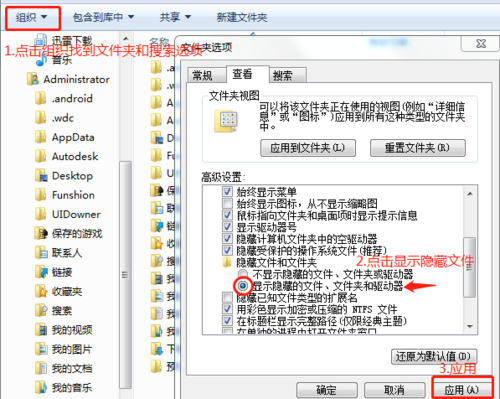 忘了保存的cad还能找回来吗