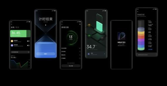 miui12.5.11稳定版是增强版吗