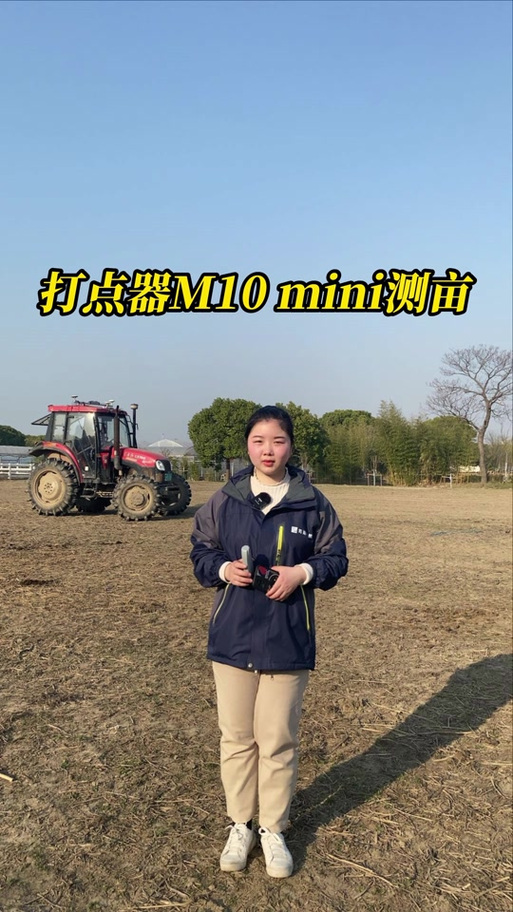 高德导航是北斗还是gps