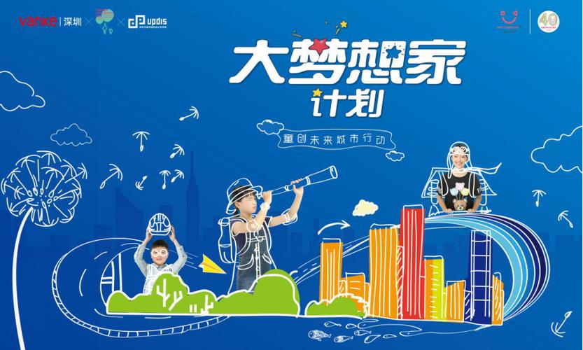 模拟城市无限金币绿钞
