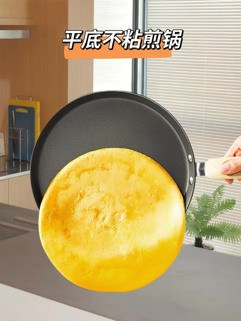 电饼铛不粘锅涂层脱落还能用吗