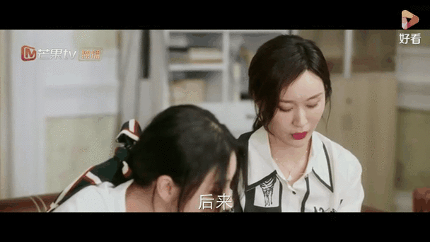姆妈是亲妈吗