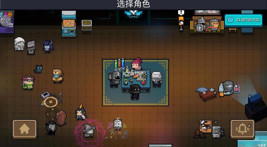 元气骑士(内置ee悬浮窗)2025最新版